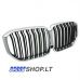 BMW X5 (G05) Performance priekinės grotelės (chromuota)